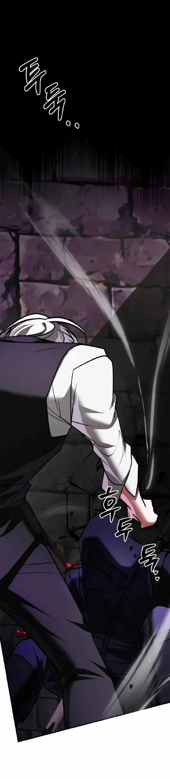 I’m Not That Kind of Talent Chapter 99 Gambar 12