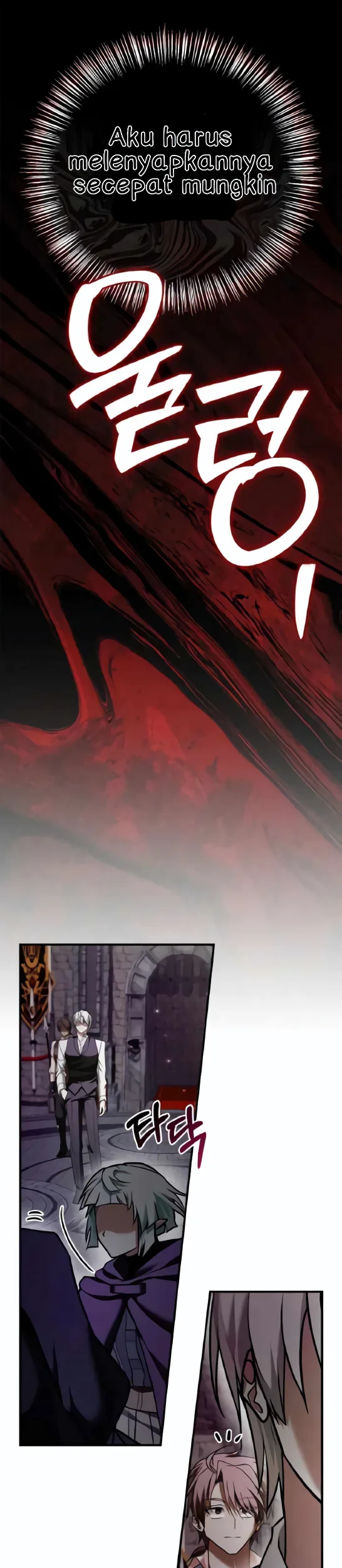 I’m Not That Kind of Talent Chapter 99 Gambar 22