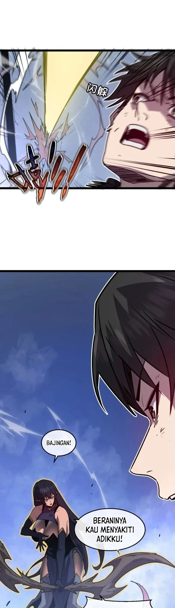 I’m Really Not A Demon Beast Chapter 11 Gambar 63