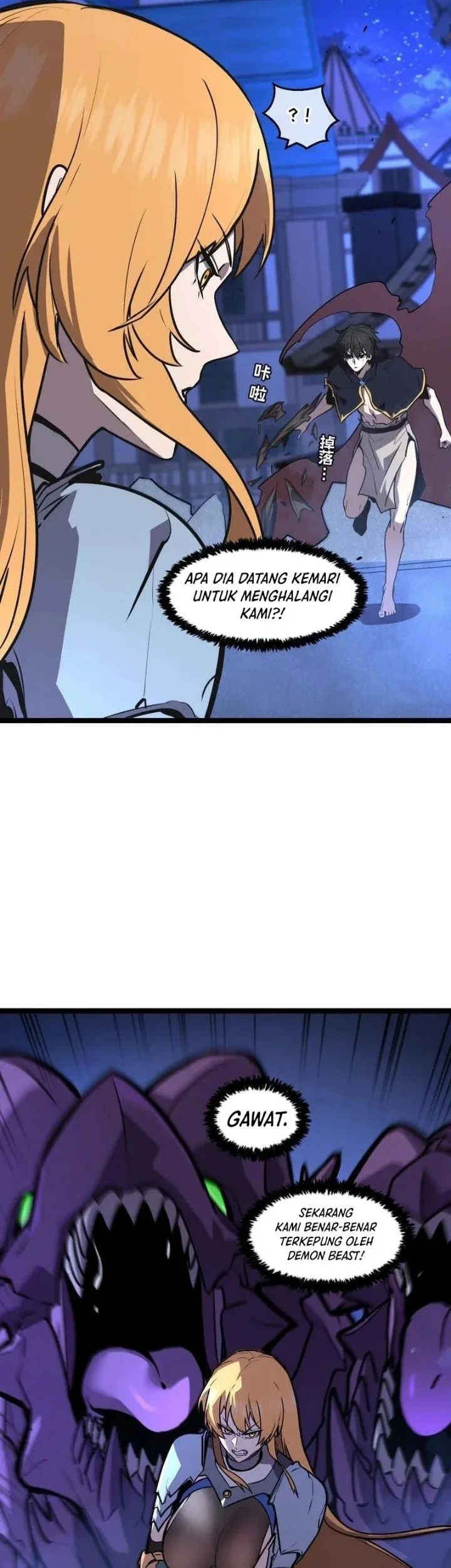 I’m Really Not A Demon Beast Chapter 13 Gambar 21