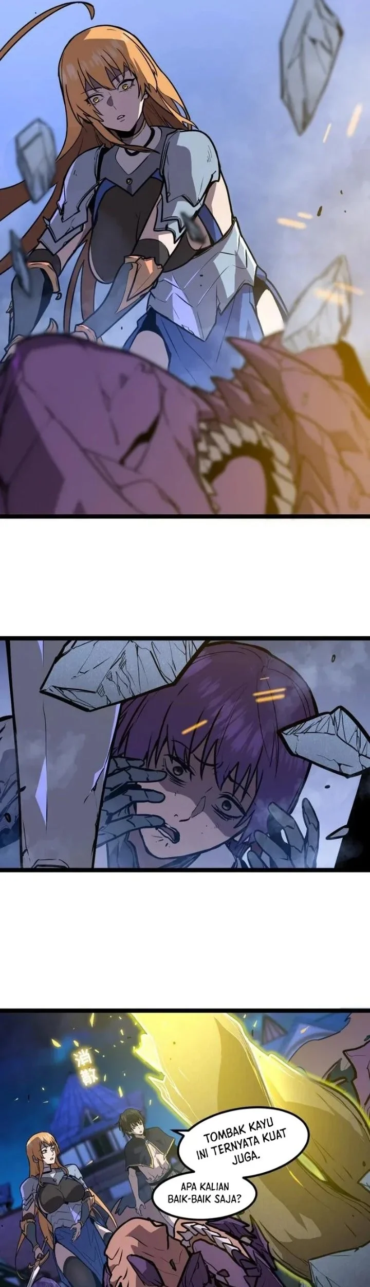 I’m Really Not A Demon Beast Chapter 13 Gambar 25