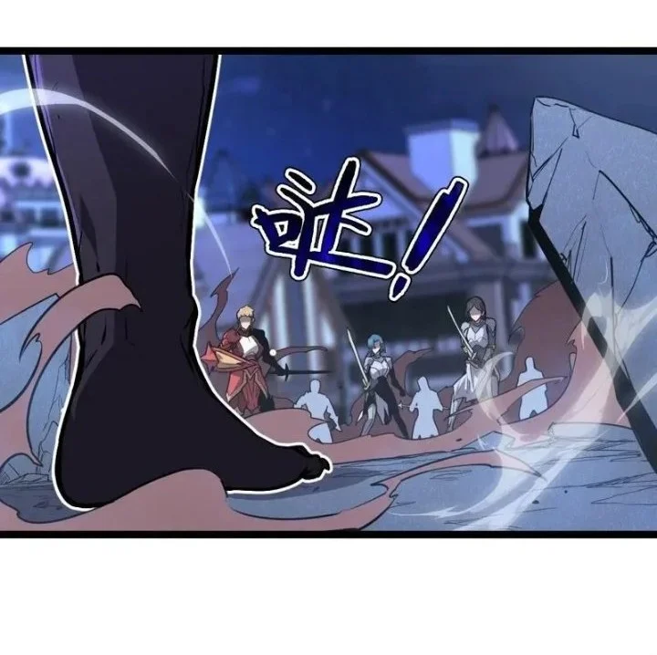 I’m Really Not A Demon Beast Chapter 13 Gambar 34