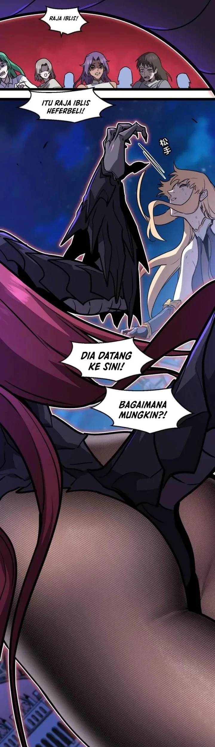 I’m Really Not A Demon Beast Chapter 13 Gambar 52