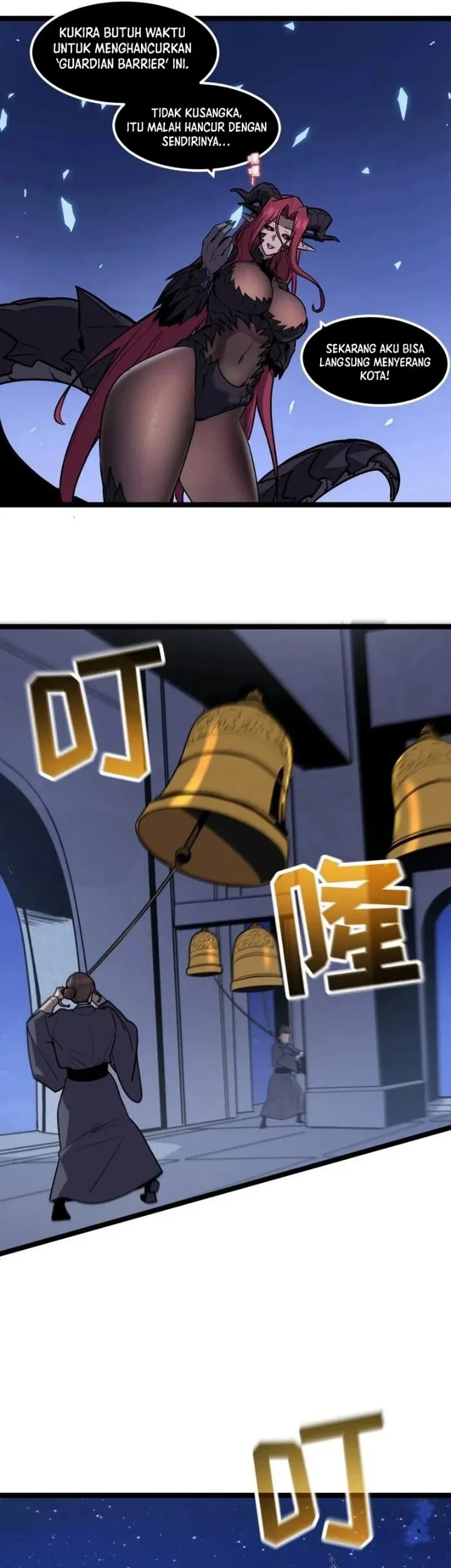 I’m Really Not A Demon Beast Chapter 13 Gambar 3