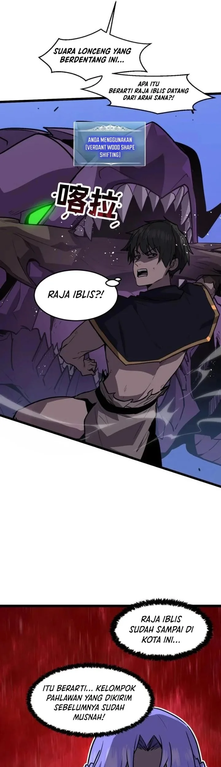 I’m Really Not A Demon Beast Chapter 13 Gambar 5