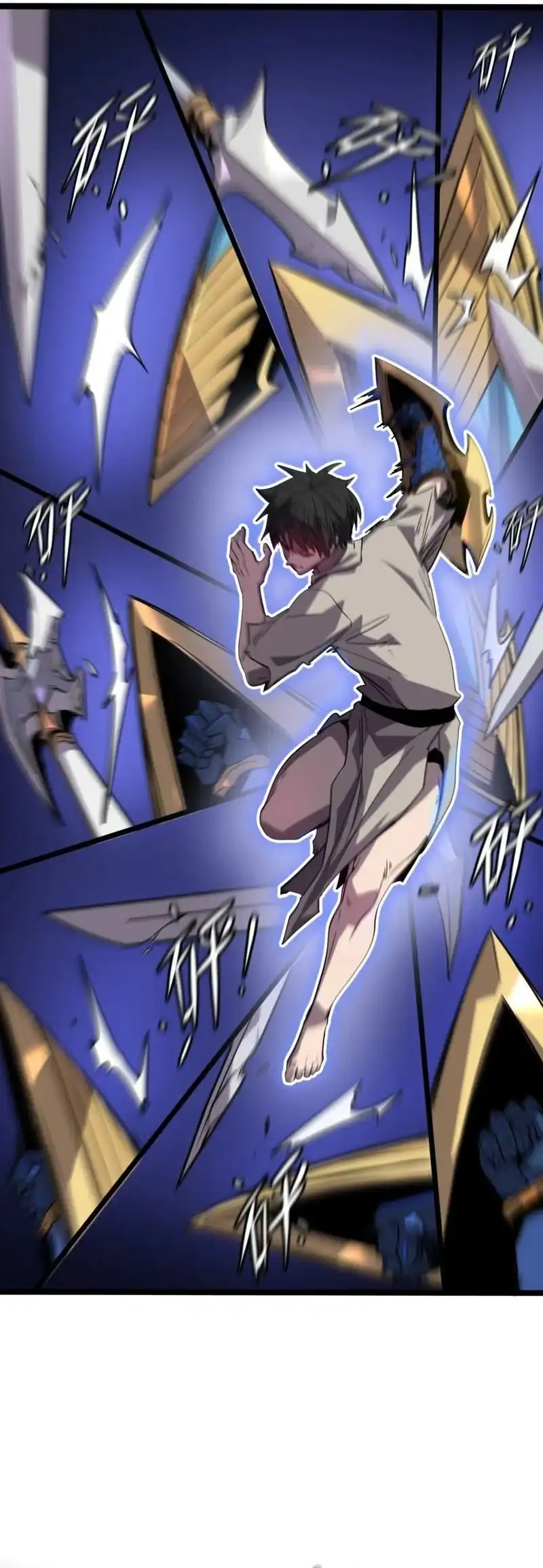 I’m Really Not A Demon Beast Chapter 5 Gambar 21