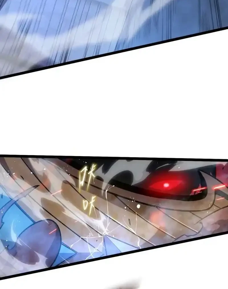 I’m Really Not A Demon Beast Chapter 6 Gambar 48