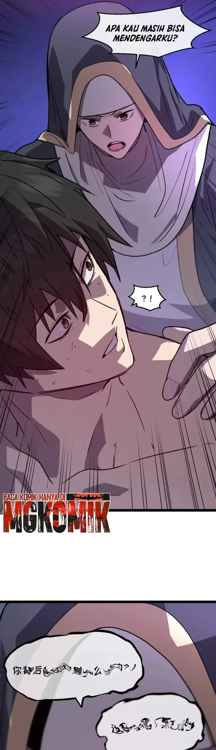 I’m Really Not A Demon Beast Chapter 8 Gambar 17