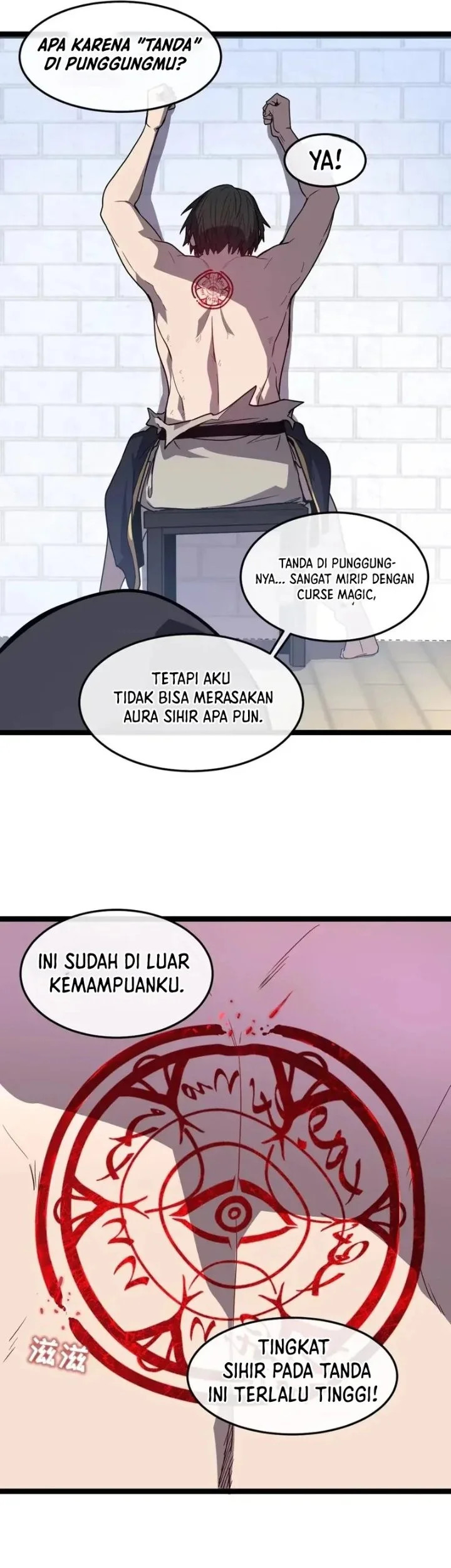 I’m Really Not A Demon Beast Chapter 8 Gambar 10