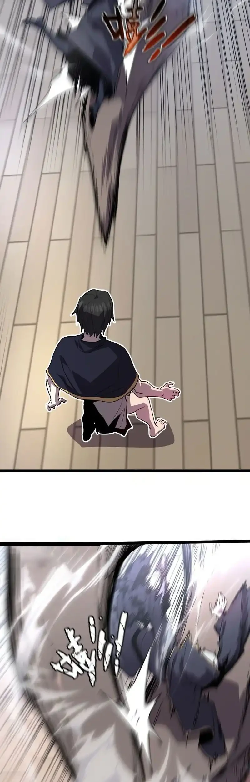 I’m Really Not A Demon Beast Chapter 9 Gambar 7