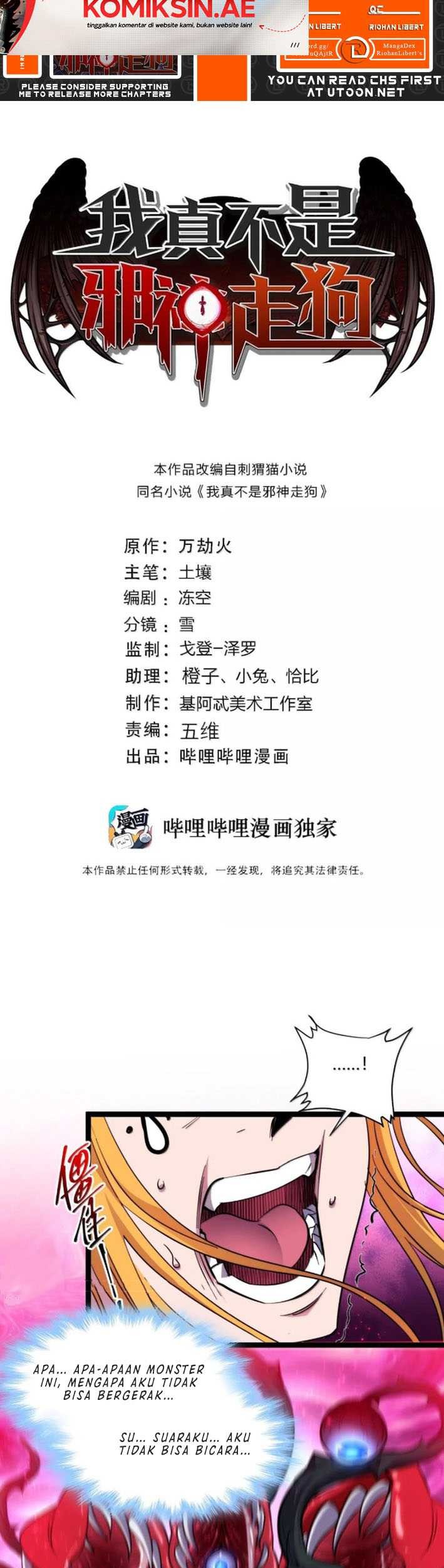 Baca Manhua I’m Really Not The Demon God’s Lackey Chapter 164 Gambar 2