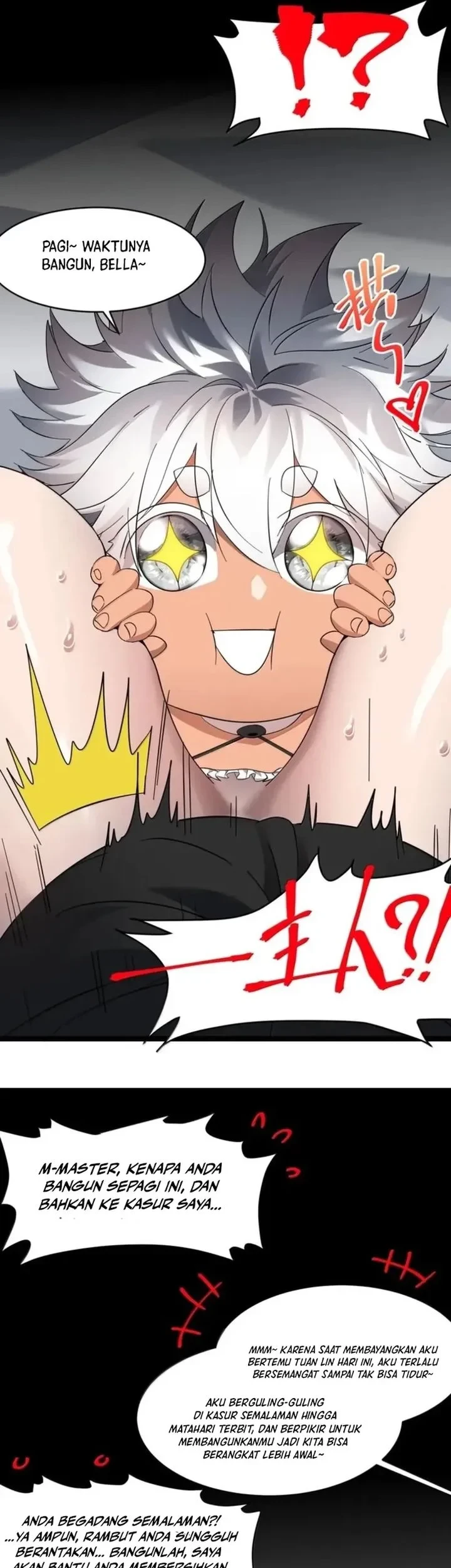 I’m Really Not The Demon God’s Lackey Chapter 191 Gambar 15