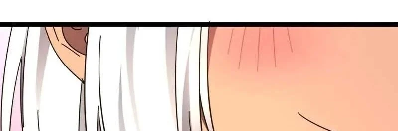 I’m Really Not The Demon God’s Lackey Chapter 200 Gambar 46