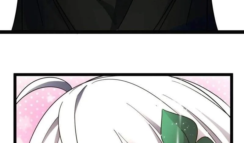I’m Really Not The Demon God’s Lackey Chapter 200 Gambar 49