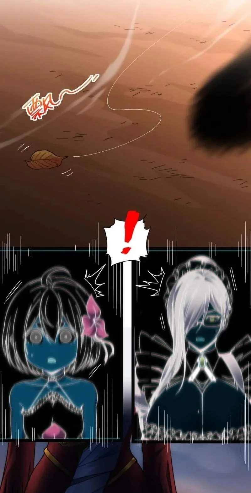 I’m Really Not The Demon God’s Lackey Chapter 200 Gambar 70