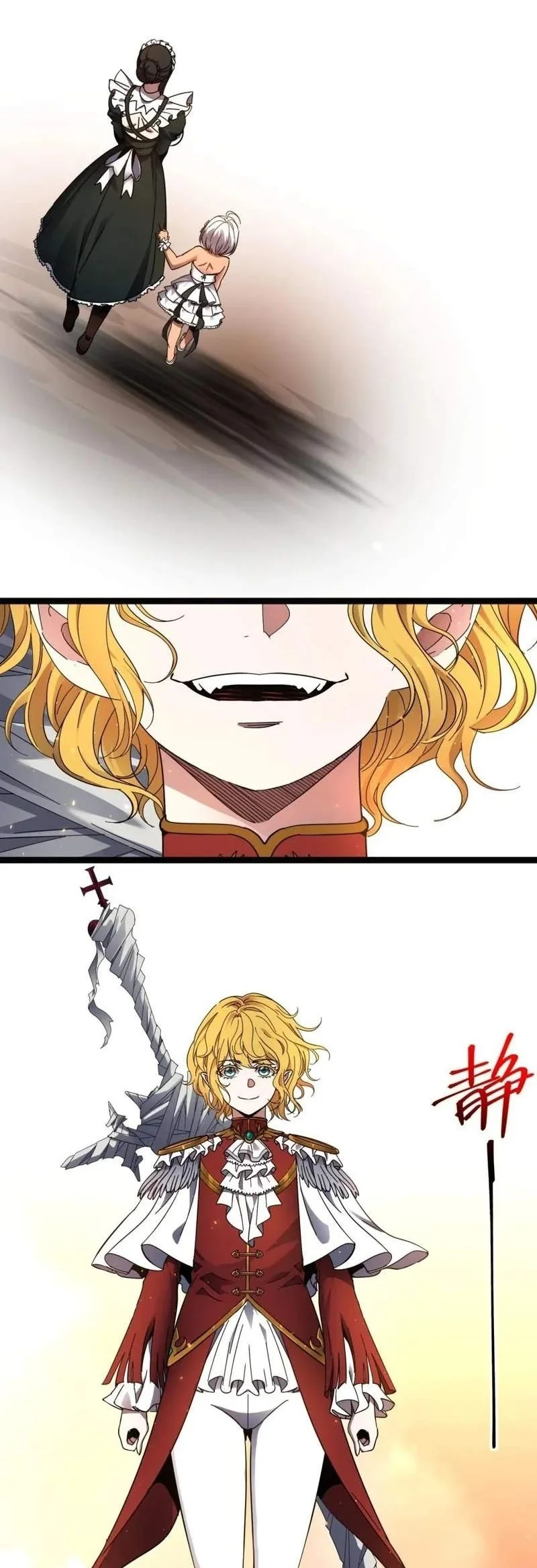 I’m Really Not The Demon God’s Lackey Chapter 200 Gambar 73