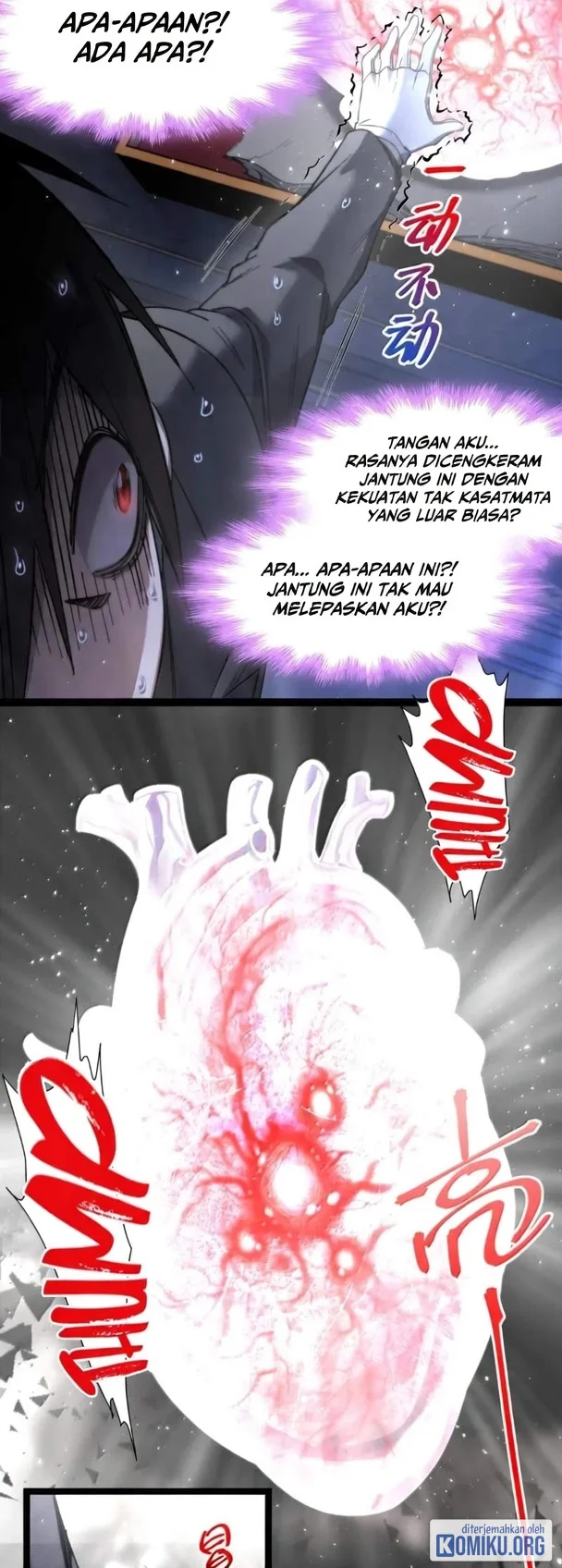 I’m Really Not The Demon God’s Lackey Chapter 201 Gambar 44