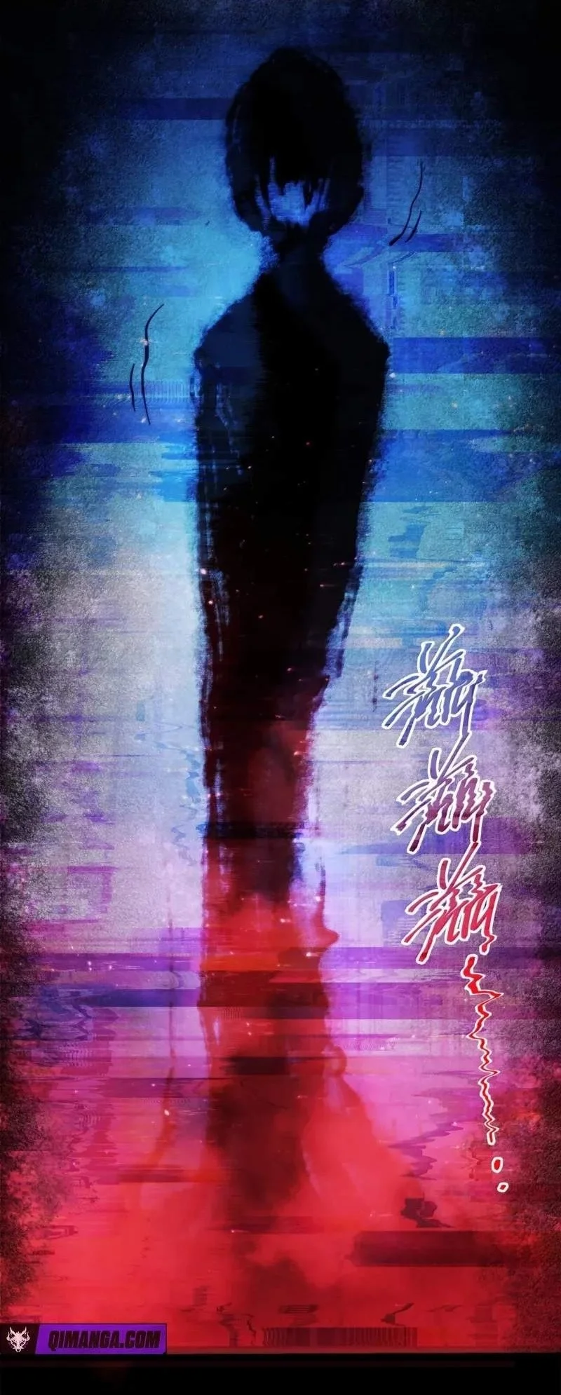 I’m Really Not The Demon God’s Lackey Chapter 201 Gambar 51