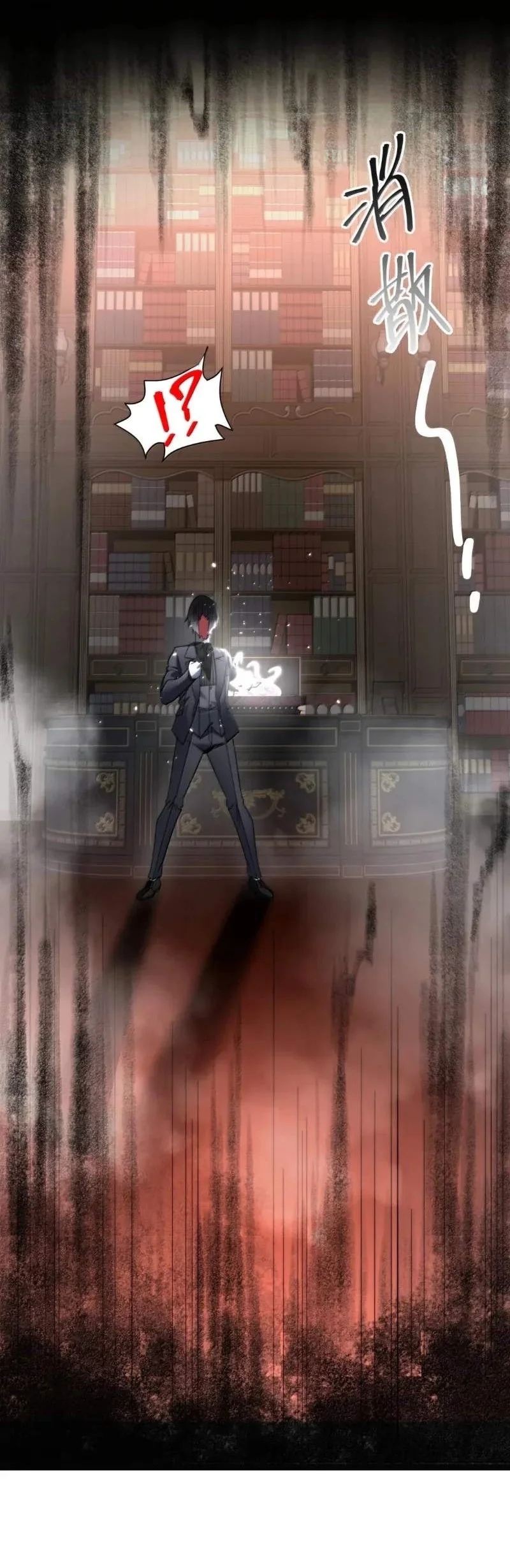 I’m Really Not The Demon God’s Lackey Chapter 201 Gambar 56