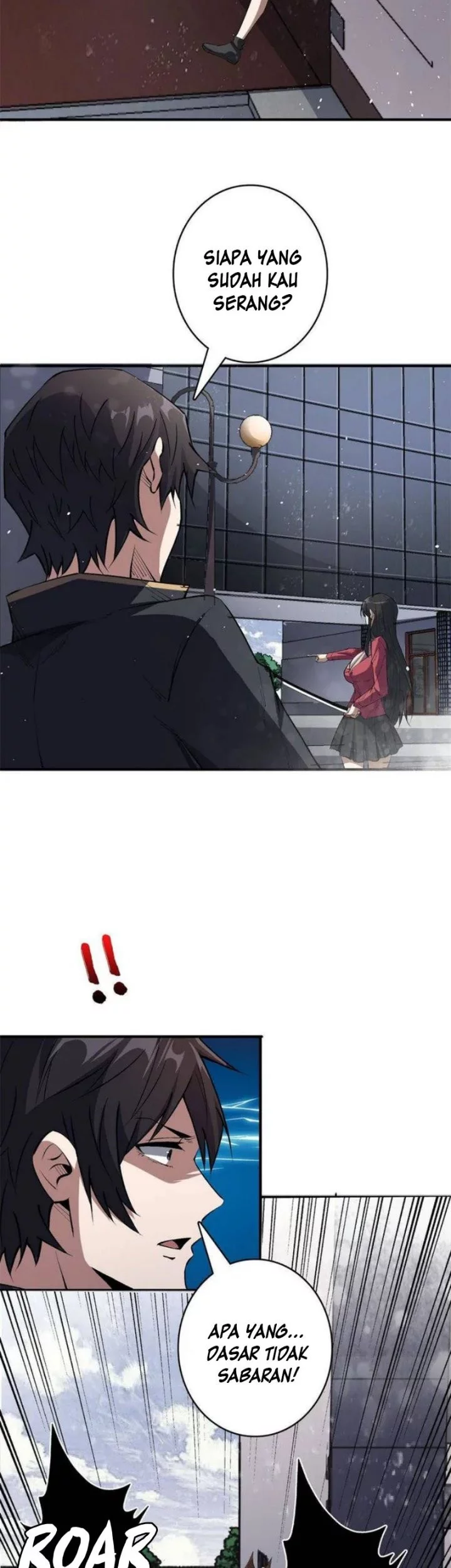 I’m Really Not The Villain Chapter 123 Gambar 14