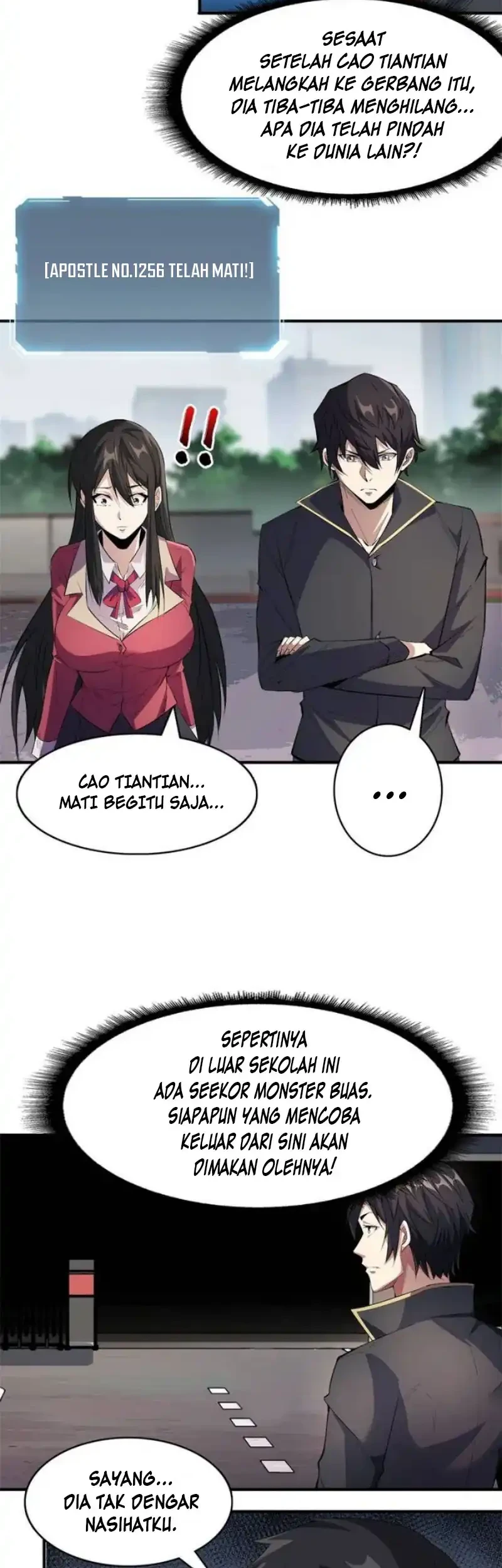 I’m Really Not The Villain Chapter 125 Gambar 3