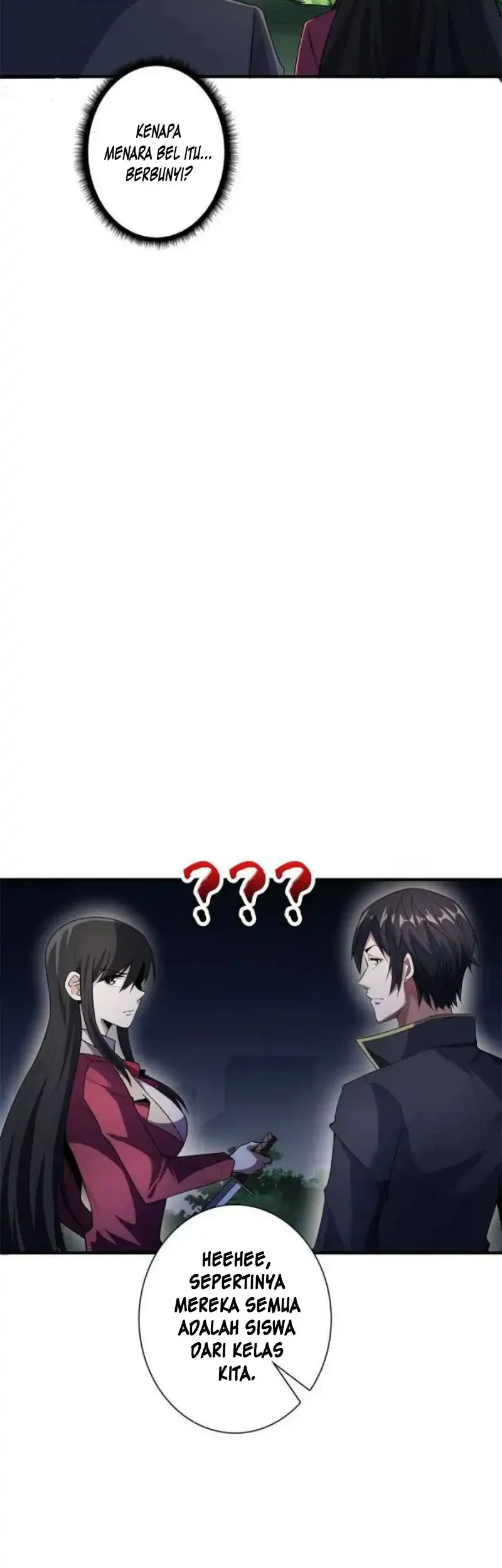 I’m Really Not The Villain Chapter 125 Gambar 12