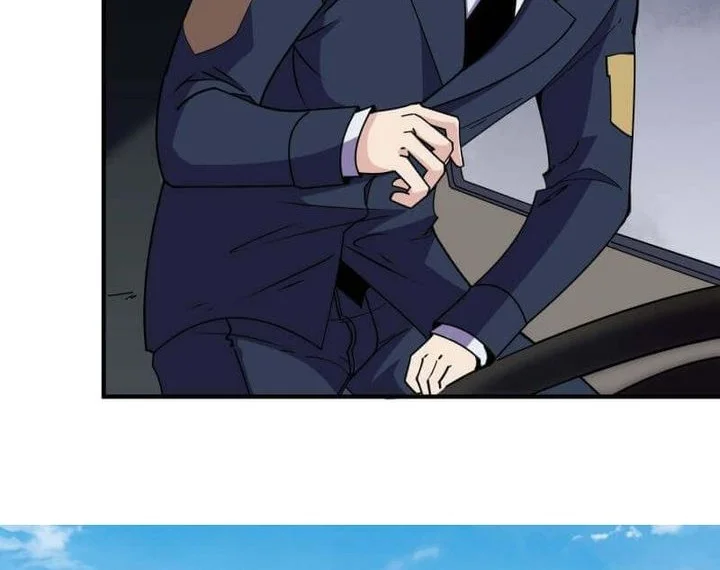 I’m Really Not The Villain Chapter 147 Gambar 12