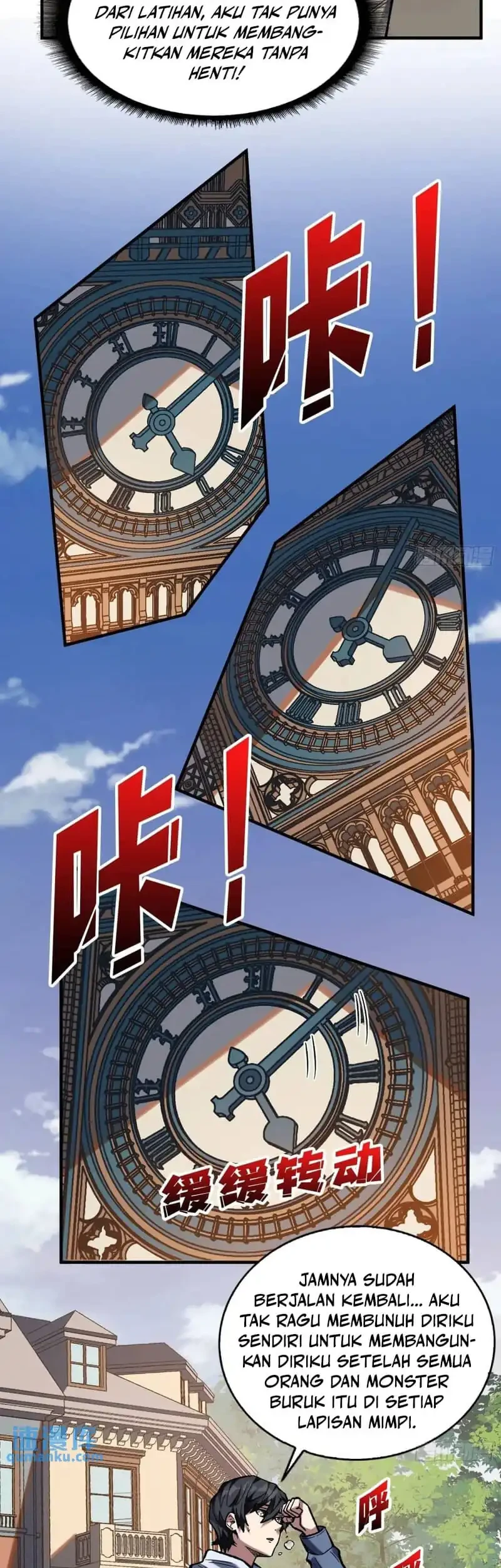 I’m Really Not The Villain Chapter 159 Gambar 11