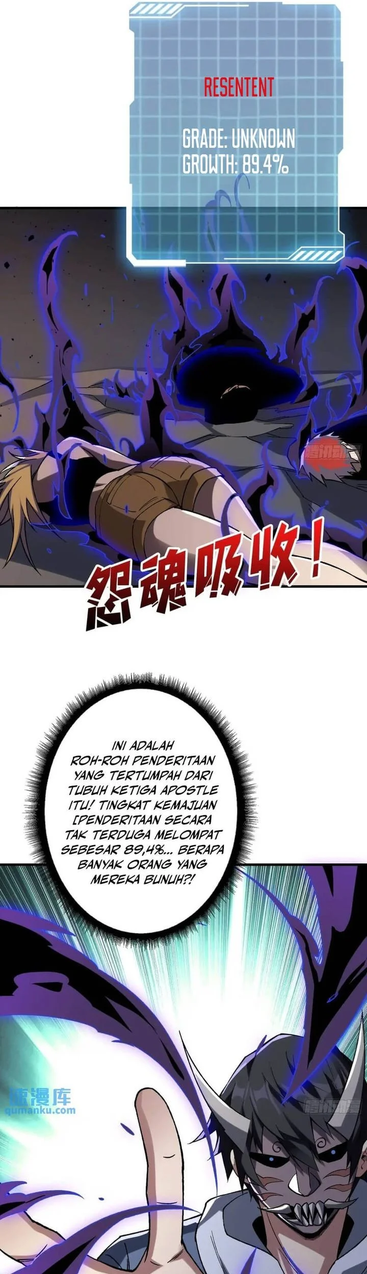 I’m Really Not The Villain Chapter 160 Gambar 24