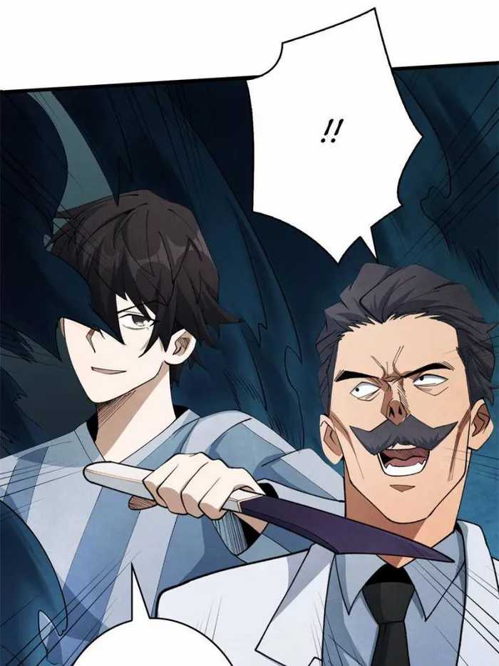 I’m Really Not The Villain Chapter 31 Gambar 35