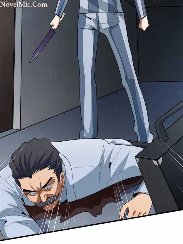 I’m Really Not The Villain Chapter 31 Gambar 43