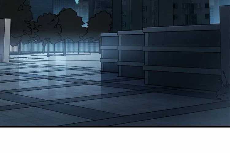 I’m Really Not The Villain Chapter 32 Gambar 17