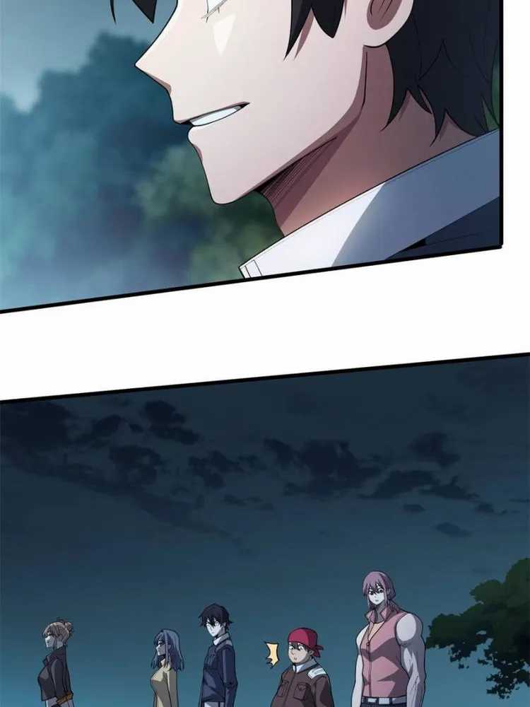 I’m Really Not The Villain Chapter 32 Gambar 29