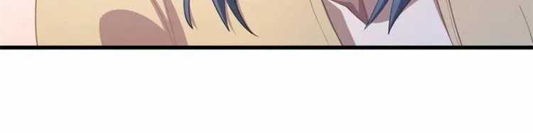 I’m Really Not The Villain Chapter 32 Gambar 48
