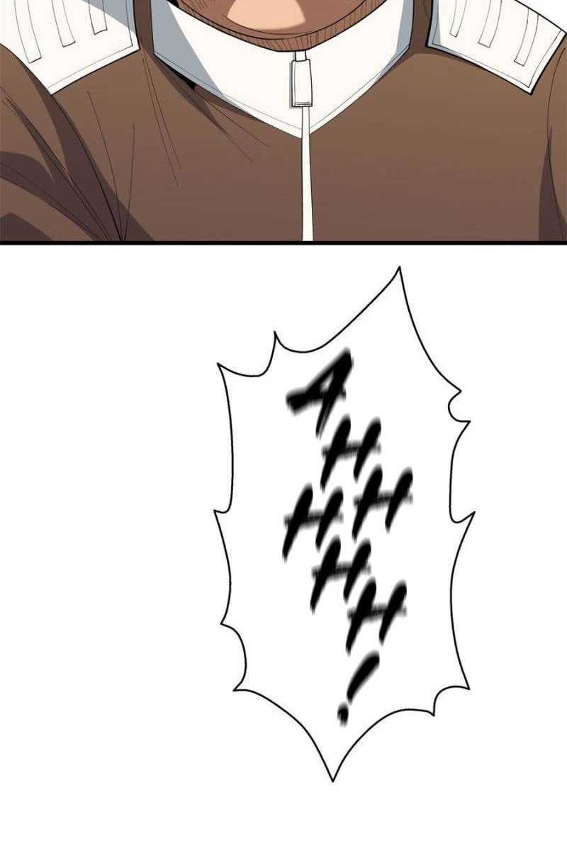 I’m Really Not The Villain Chapter 33 Gambar 25