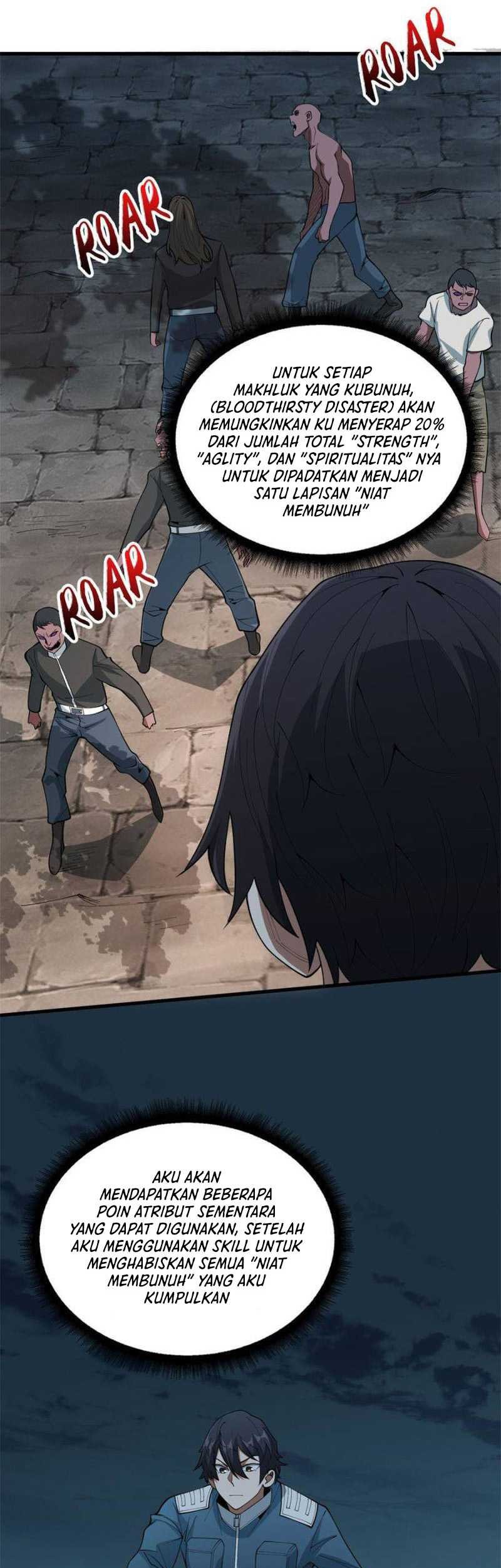 I’m Really Not The Villain Chapter 33 Gambar 26