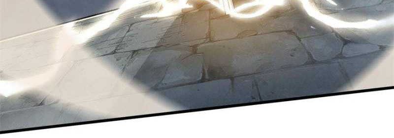 I’m Really Not The Villain Chapter 33 Gambar 12