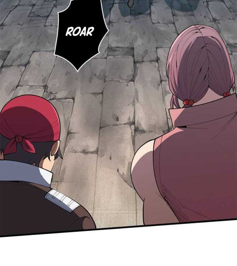 I’m Really Not The Villain Chapter 33 Gambar 17