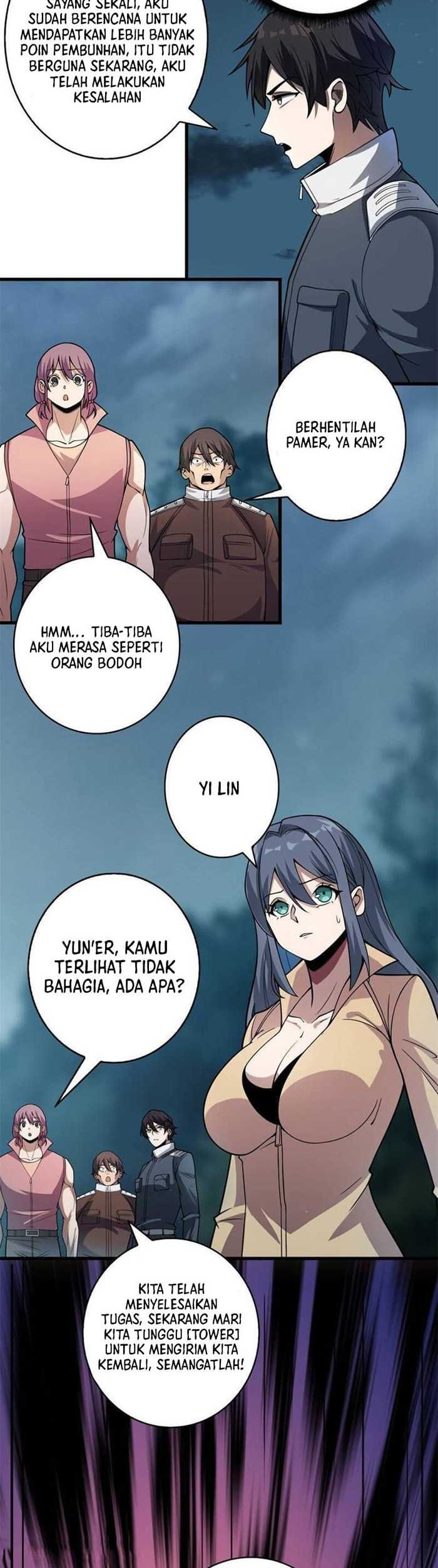 I’m Really Not The Villain Chapter 35 Gambar 25