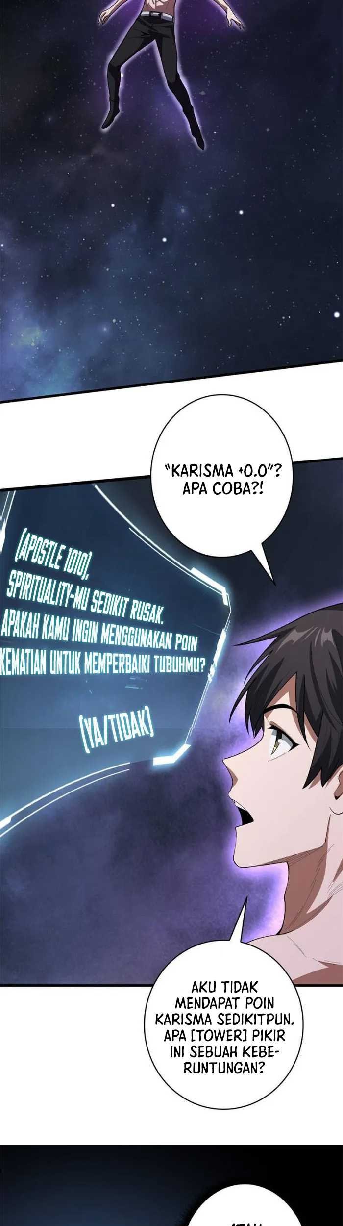 I’m Really Not The Villain Chapter 36 Gambar 14