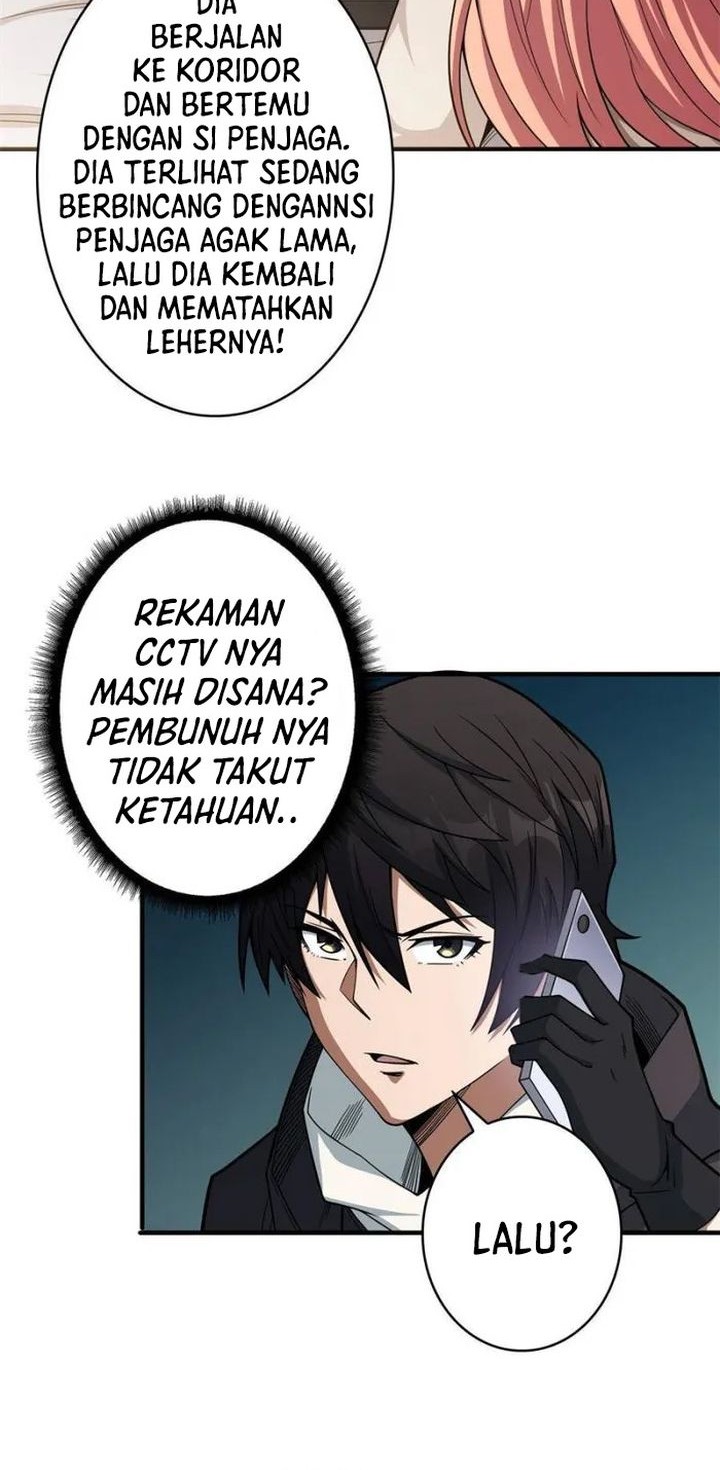 I’m Really Not The Villain Chapter 45 Gambar 12