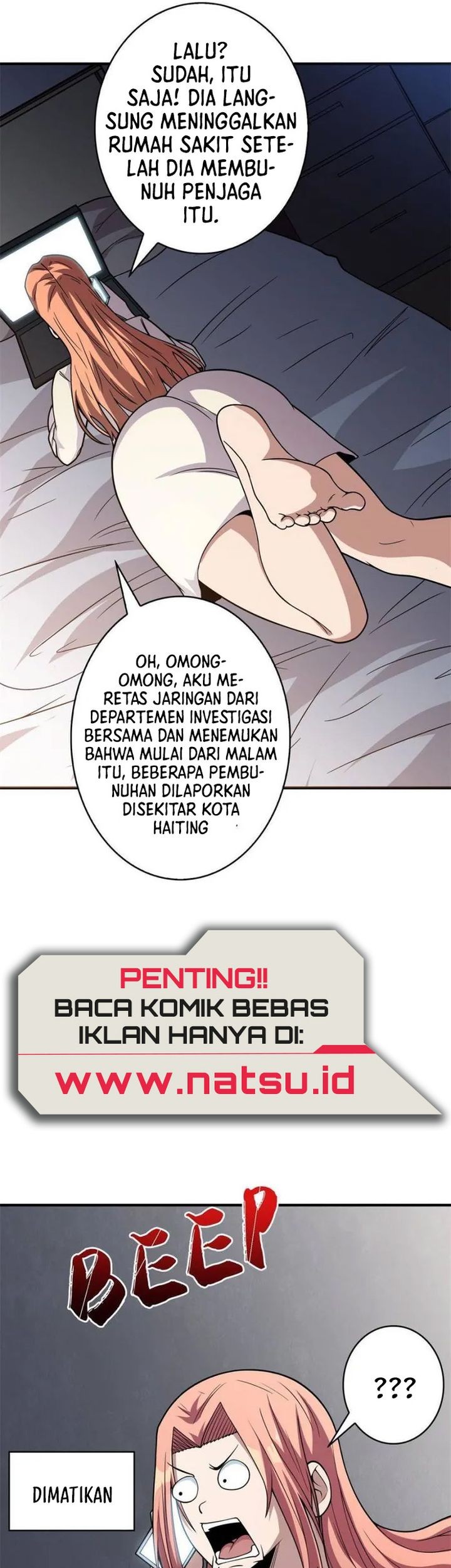 I’m Really Not The Villain Chapter 45 Gambar 13