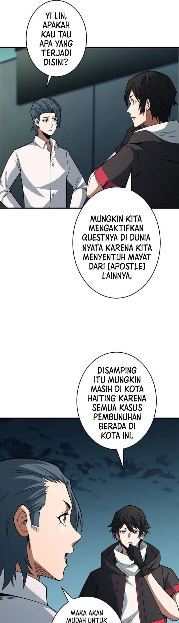I’m Really Not The Villain Chapter 45 Gambar 17