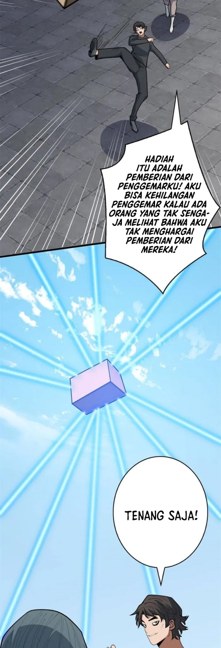 I’m Really Not The Villain Chapter 47 Gambar 13