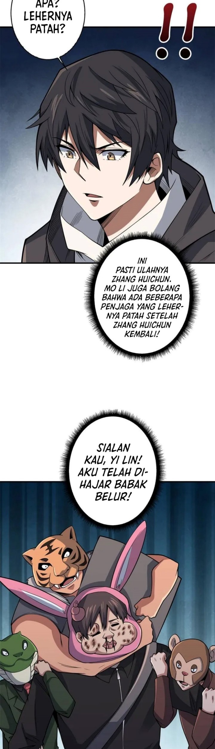 I’m Really Not The Villain Chapter 48 Gambar 19