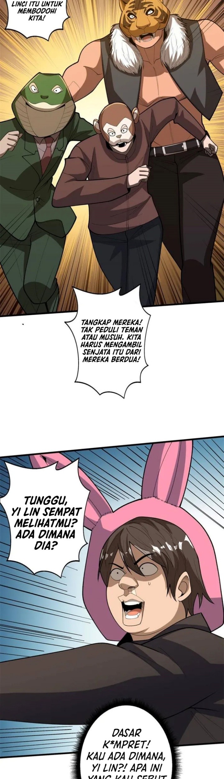 I’m Really Not The Villain Chapter 48 Gambar 26