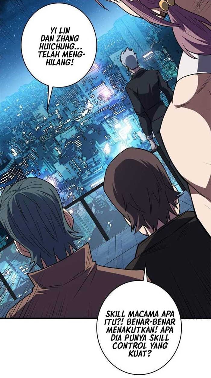 I’m Really Not The Villain Chapter 55 Gambar 13
