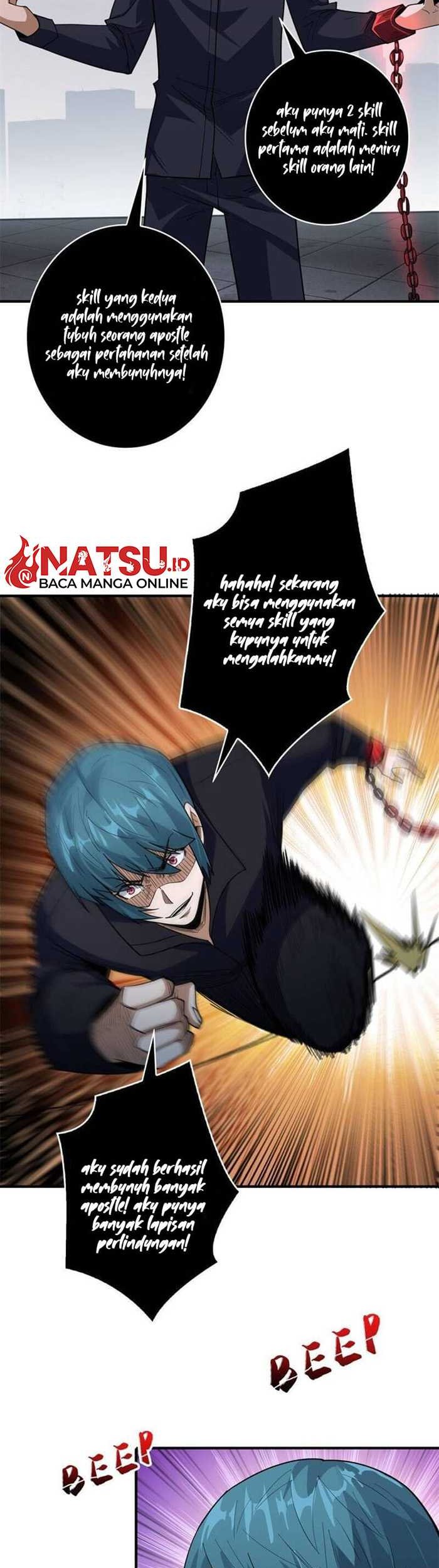I’m Really Not The Villain Chapter 55 Gambar 19