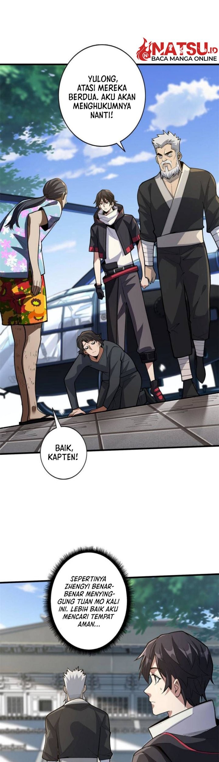 I’m Really Not The Villain Chapter 57 Gambar 6
