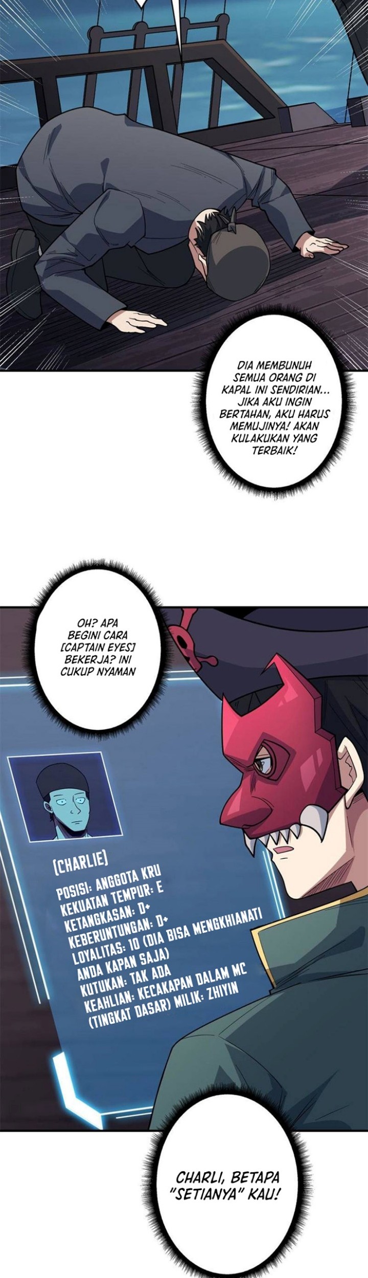 I’m Really Not The Villain Chapter 62 Gambar 8